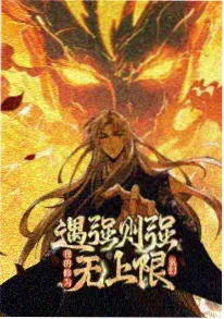 李涯角色创作谈配图